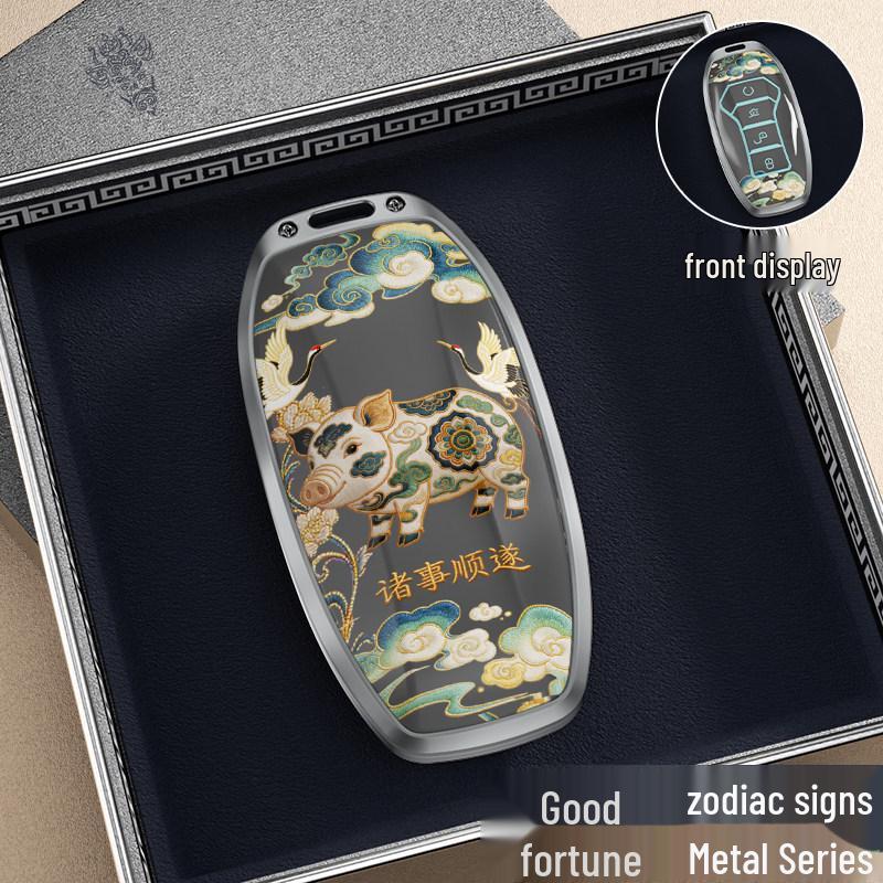

BYD Dolphin, Han, Qin Plus DMI, Song L, Pro Yuan, Tang, Seagull, Destroyer 05 Key Protective Case