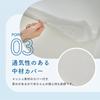 KATOJI Washable Goo Goo Sleeping Mattress Mini 05503