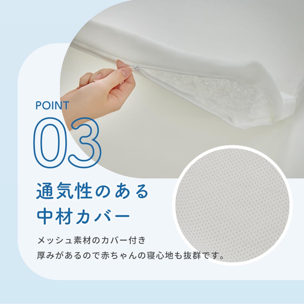 KATOJI Washable Goo Goo Sleeping Mattress Mini 05503