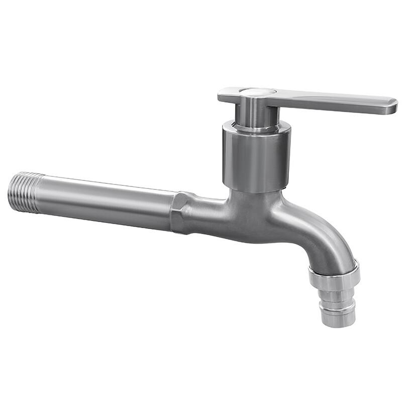 Honggong 304 Stainless Steel Thickened Washing Machine Faucet