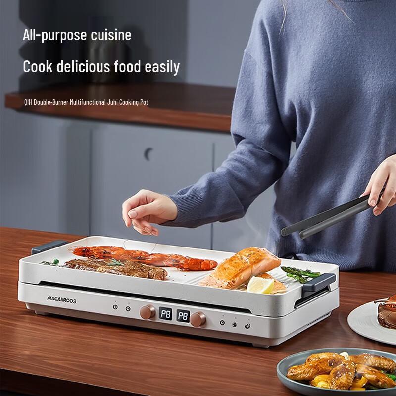 Makaruo Multi-purpose Electric Grill Pan