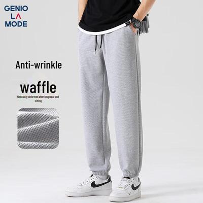 GENIOLAMODE Herren Waffelstrick Jogginghose mit Kordelzug