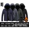 New winter coat men's thickened feather cotton-padded jacket winter cotton-padded jacket fleece trend hooded large-size cotton-padded jacket