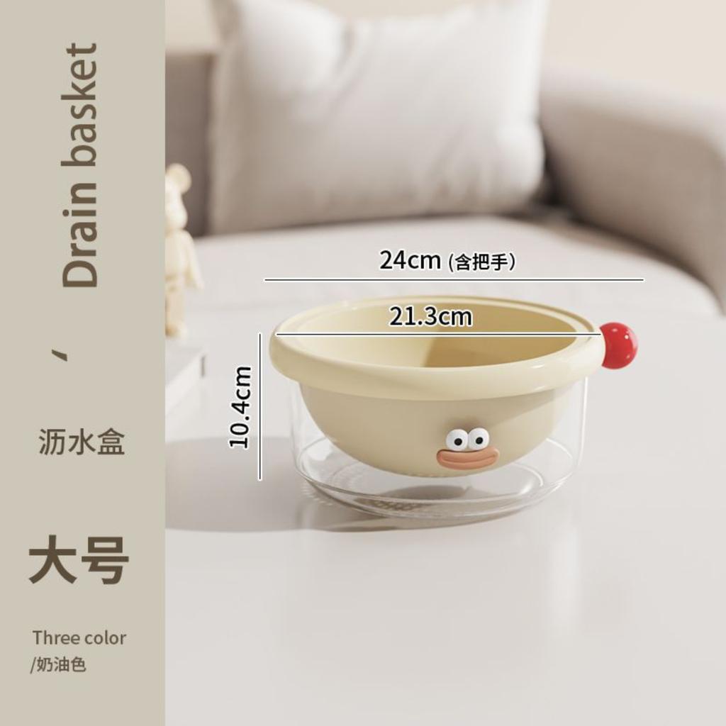 Double-layer Dopamine Basket, Cute Cartoon Household Vegetable Washing Basket