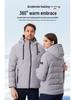 Men's Smart Heated Winter Jacket with Hood - Warm, Constant Temperature, Cold-Proof Cotton Coat
