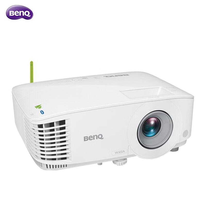 

BenQ EM1908 Business & Home Smart Projector (CN version)