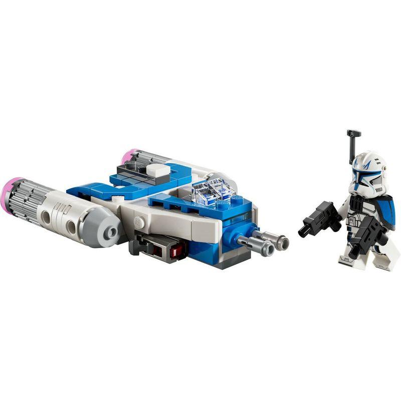 LEGO StarWars Y-Wing Microfighter /Min Order Qty 3