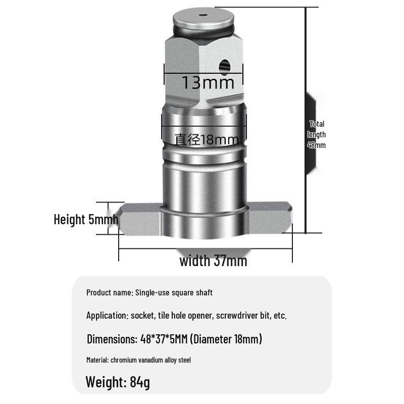 Dayi Electric Wrench Dual-Use Magnetic Drill Bit Adapter