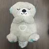 Neues atmendes Otter-Stofftier mit Musik & Licht, Weiches Kuscheltier, Beruhigender Begleiter für Kinder, Niedliches Geschenk für Mädchen