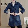 Chaqueta Cuello Solapa Bolsillos con Solapa Denim Encogimiento Ajustado Abrigo Resistente Dobladillo Irregular Largo Mujer Streetwear