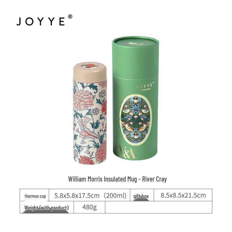 JOYYE William Morris Ceramic Lined Thermos Bottle