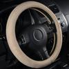 CAR PASS Car Steering Wheel Cover,14.5-15 Inch Gray Faux Suede Universal Memory Foam Auto Steering Wheel Covers Breathable Anti-Slip Odorless