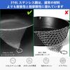 Taspooke Cast Iron Cleaner Brush 25x25cm Improved Fine Ring Metal Scouring 316L Stainless Steel Scouring Pad Scrubber Steel Wool for Frying and
