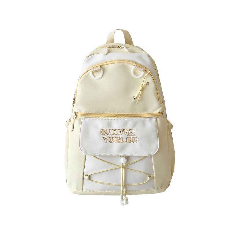 New School Bags for Junior and Senior High School Students Fresh and Sweet Backpack for Women Large Capacity College Students Casual Contrast Backpack