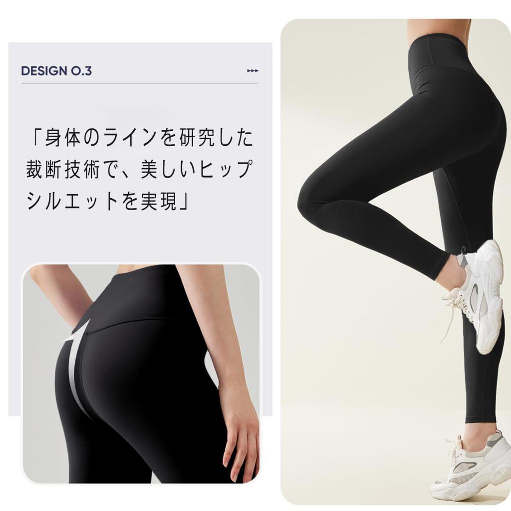 Pluviva Yoga Perfect for and Hot Perfect for Fitness and Women's Leggings, High-Waisted, Yoga, Pilates, Running, Yoga, Slimming, T21-blk-L