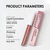Single Tube Shimmer Metallic Liquid Eyeshadow Glitter Highlighter Long Lasting Waterproof Sparkling Eye Makeup