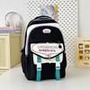 Korean Retro Contrasting Color Junior High School Student College Style Backpack Large Capacity Casual Travel Backpack
