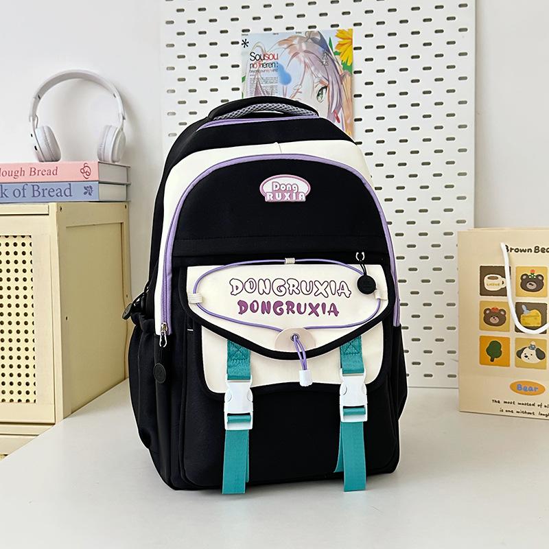 Korean Retro Contrasting Color Junior High School Student College Style Backpack Large Capacity Casual Travel Backpack