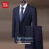Conjunto de Terno de Negócios Masculino Slim Fit
