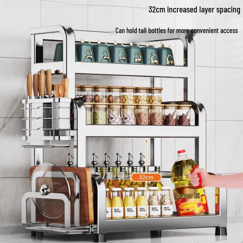 Upgraded 3-Tier Stainless Steel Kitchen Organizer Rack