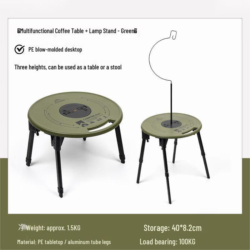 OEING Portable Round Folding Camping Table