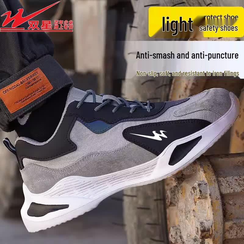 Double Star Batte Men s SX13 Ultra-Light Steel Toe Safety Shoes 40