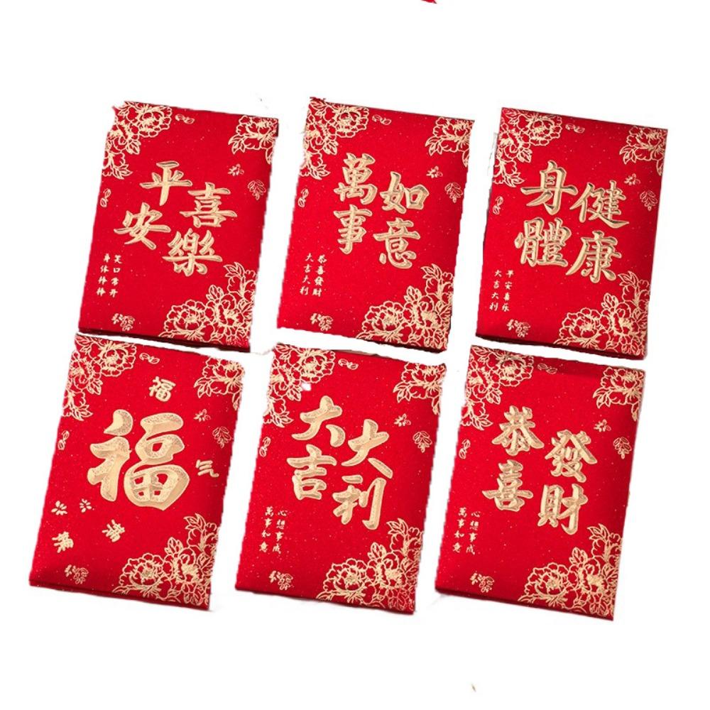 6Pcs Cute Lucky Red Pocket Cartooon New Year Red Packet Red Envelope Bag  Blessing Gift