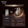 PROYA Anti-Aging & Firming Skincare Set