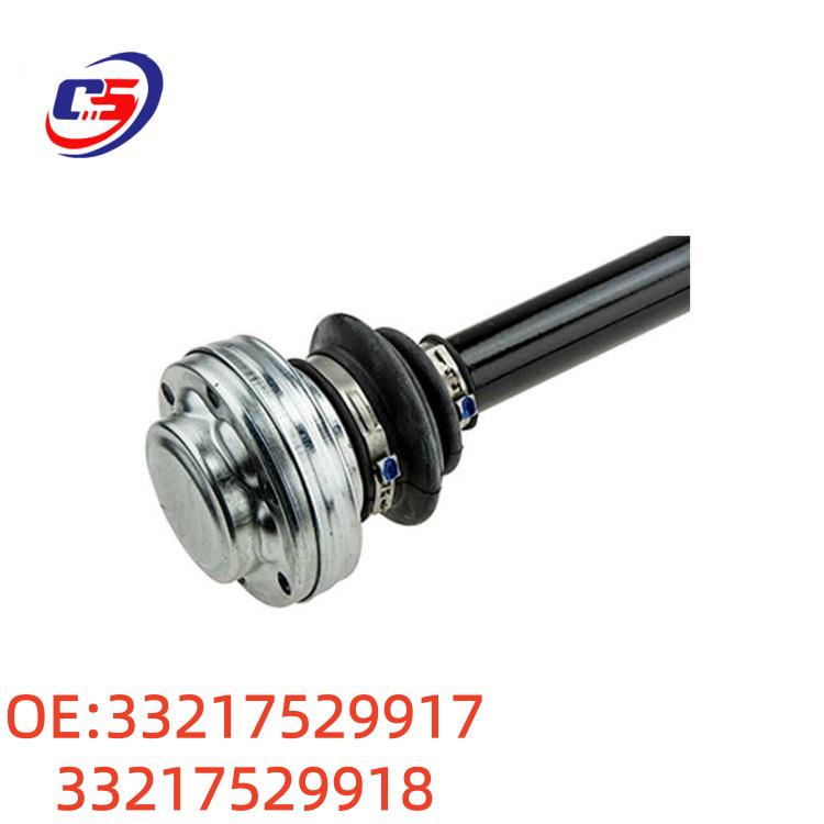 BMW E83 Half Shaft Assembly 33217529917/33217529918