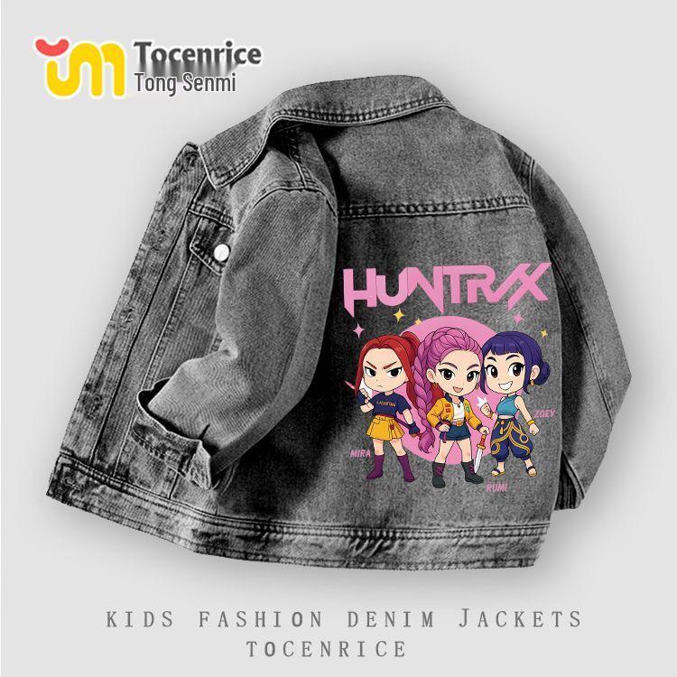 

Kpop Monster Hunter Witch Group Denim Jacket for Girls - Spring/Autumn 2025 Trendy Lapel Style for Medium & Large Children 130