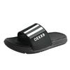 New slippers men's summer couples can wear thick-soled non-slip and wear-resistant fashionable cool slippers women's shoes