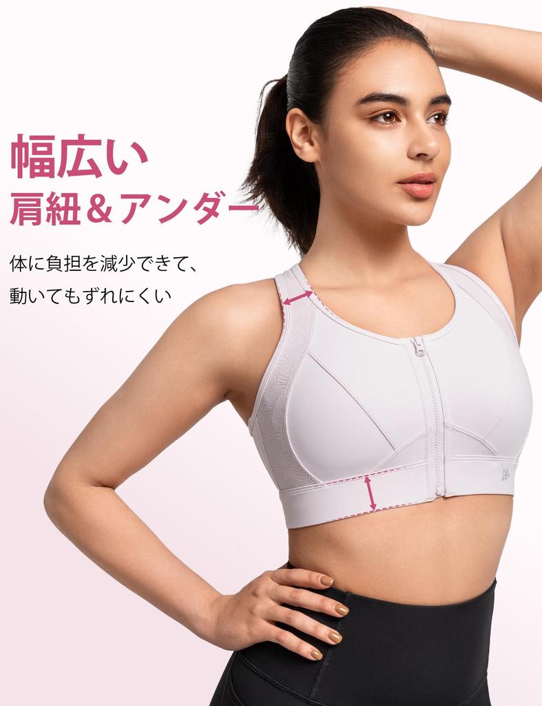 Yvette Sports High Plus No Integrated Sports Size Pink Women's Non-Slip Bra, Front-Opening, Support, Size, Racerback, Wire, Cup, Sweat-Wicking,