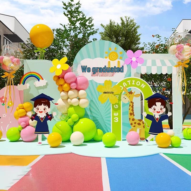 Graduation Party Decoration Balloon Kit