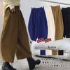 Wide Leg Balloon Plus Gaucho Sarouel Elastic Solid Loose Slimming Casual Winter [7-livehouse] Women's Pants, Pants, Sizes, Pants, 9/10 Length, Pants,