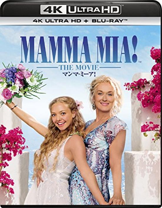 Mamma ULTRA HD ULTRA HD Mia! (4K + Blu-ray set) [4K + Blu-ray]