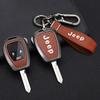 Car Remote Key Case Cover Shell For Jeep Wrangler Compass Patriot Liberty Chrysler 300 PT Dodge JCUV Caliber Nitro Accessories
