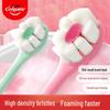 Colgate Ultra-Soft Bristle Toothbrush Twin Pack