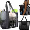 Torba Plażowa Siatka Na Zakupy Na Plażę Lekka Mocna Shopper Eco Wielorazowa