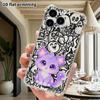 Phone Case: 2D Flat Suitable for iPhone 18 17 16 15 14 13 Pro, Transparent Four Corner Protective Case, Star Eared Kitten, Christmas and Halloween Gif