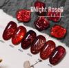 Super Flash Dark Night Rose Red Diamond Gel: Versatile Red Glitter Nail Art for Autumn/Winter