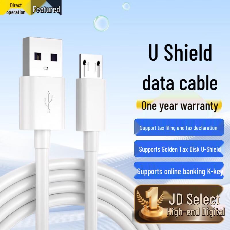 Universal Device Data & Charging Cables