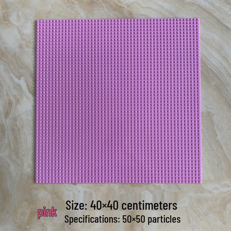 

Велика основа 40x40 см для будівельних блоків, 50x50 штифтів, сумісна для творчого складання та підлоги для настінних сцен 40*40cm рожевий