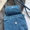 Denim Bag Women's Shoulder Bag Commuter Crossbody Bag