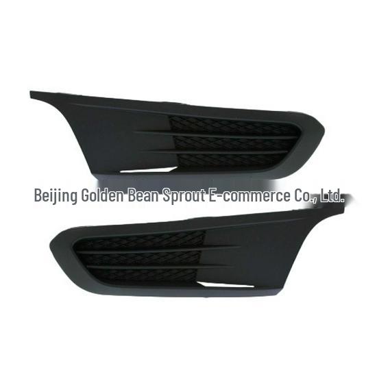Volkswagen Sagitar Jetta 2011-14 Fog Light Frame Grille (5C6853665, 5C6853666) Neutral