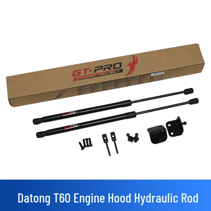 Maxus T60 Front Engine Hood Gas Spring Support Rod