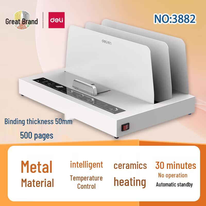 

Deli 3882 Hot Melt Financial Binding Machine CN plug (adapter included)