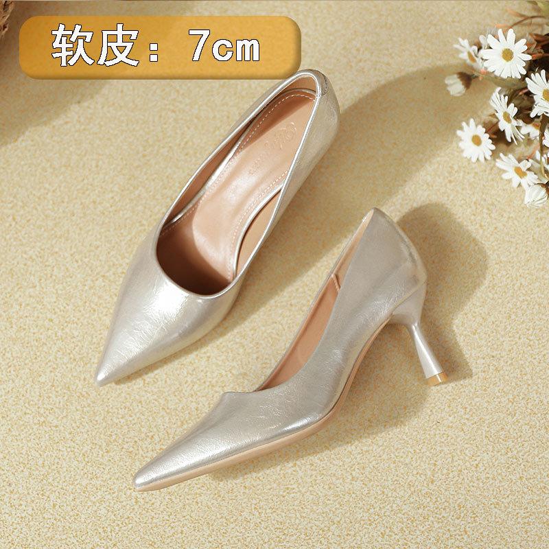 

Black high heels women s thin heels commuting temperament professional women s shoes 2025 new spring and autumn mid-heel pointed head shallow mouth 40