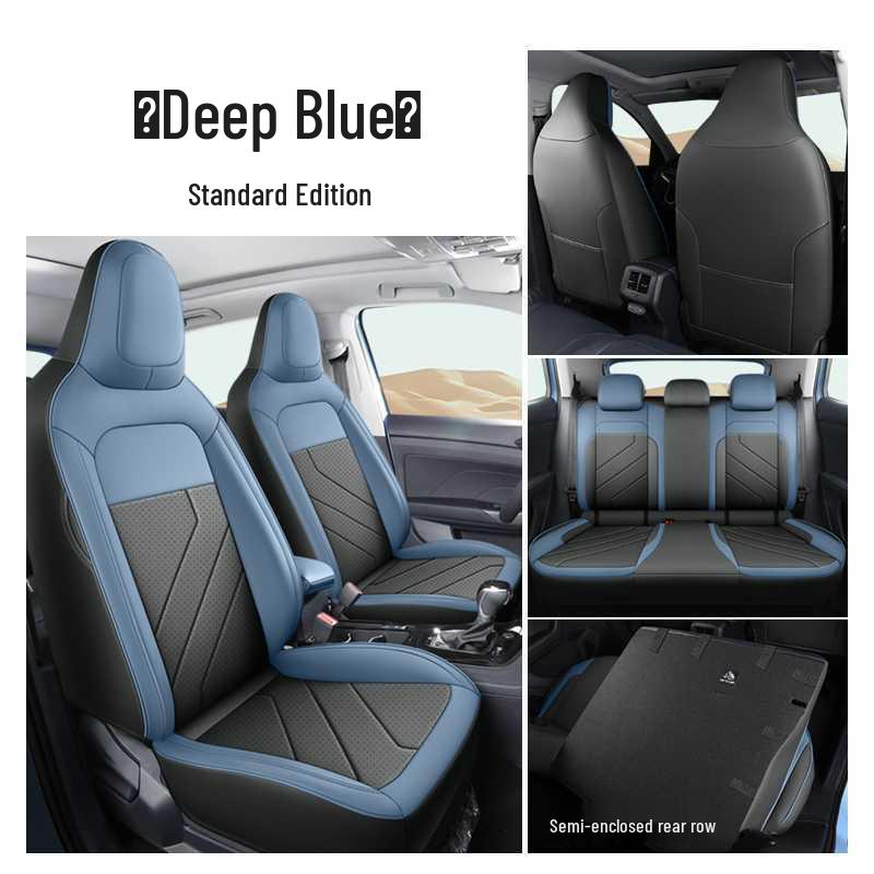 

26 Volkswagen Tuoyue XR Seat Cover Models: Sharp XR Special, Advance, Enjoy - Full Wrap, All-Season Car Cushion Car Model Year