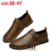 Men  Lofers PU Leather Shoes   Leisure Soft Plus Size 38-47