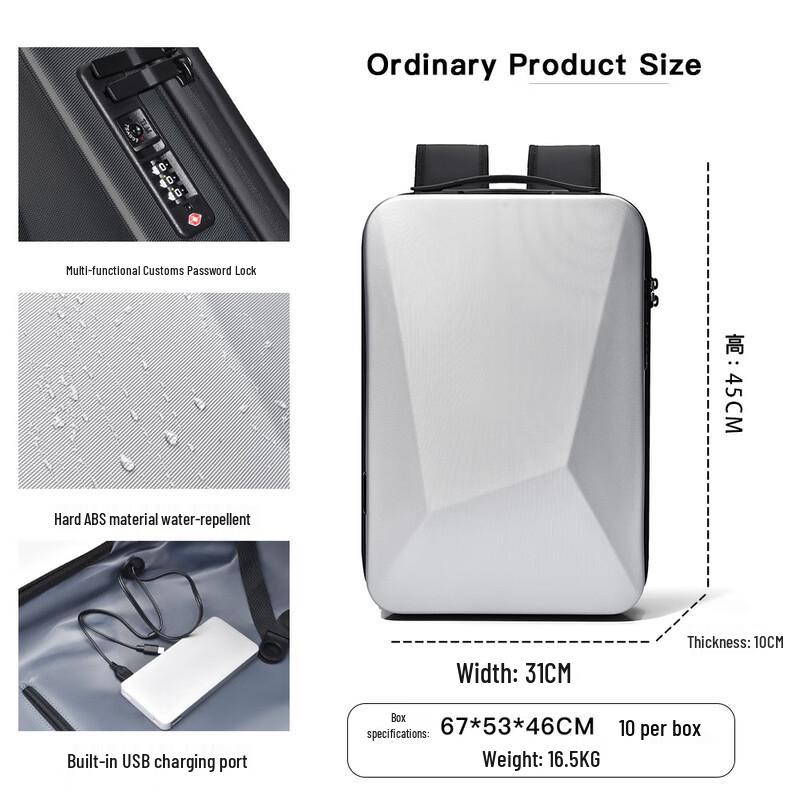 PC Hard Shell Expandable Waterproof Laptop Backpack